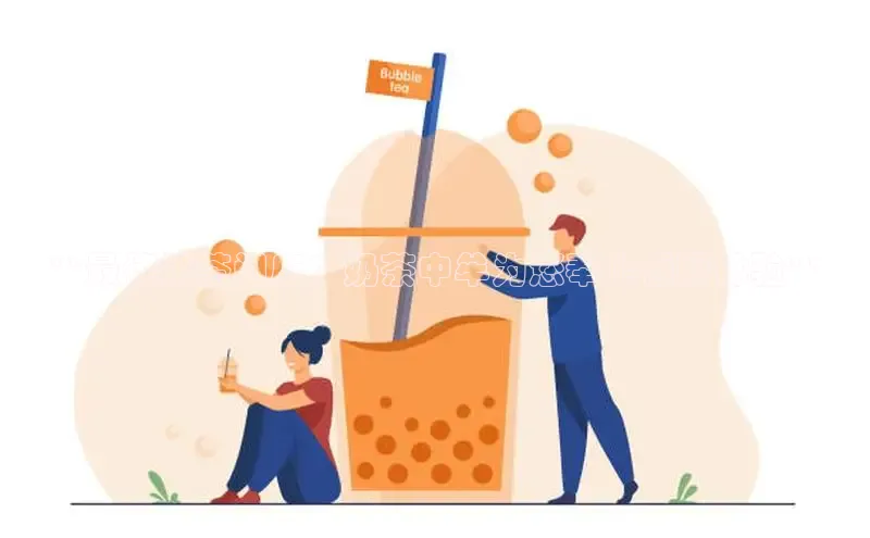 ng28游戏官网平台每日互动