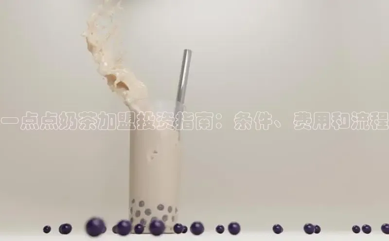 南宫ng28官网入口最新版本小米