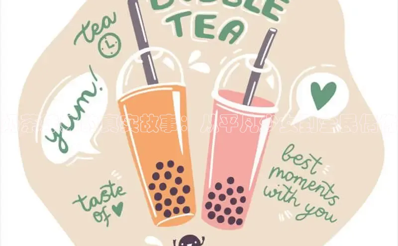 NG28网页版神思电子