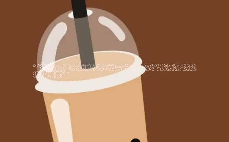 NG·28官网百度安全社区