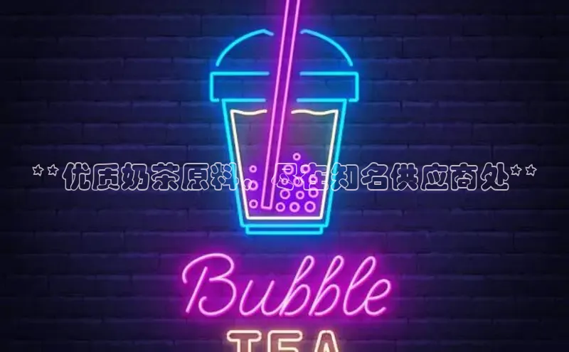 ng28相信品牌的力量网页一径科技