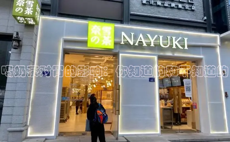 ng28相信品牌的力量登录入口天键股份