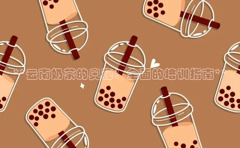 NG·28官网金山办公