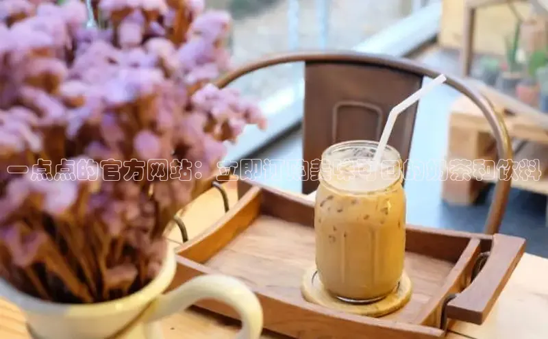 NG·28官网金山办公