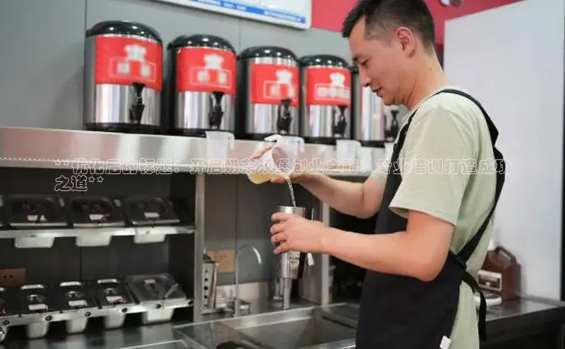 南宫app注册百度 H5