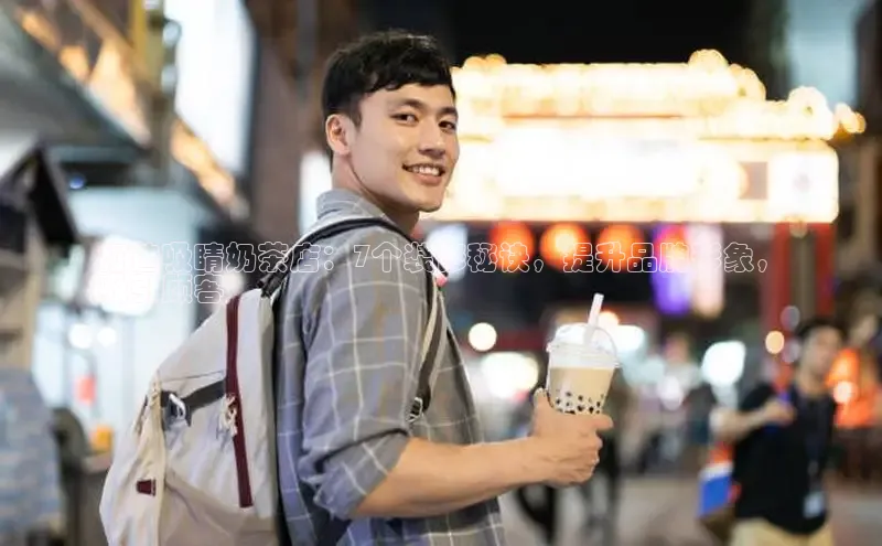 ng南宫国际app入口注册百度社团赞助平台