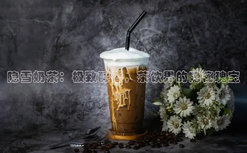 ng28苹果下载汉得信息