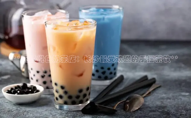 ng28南宫娱乐平台下载百度移动开放平台