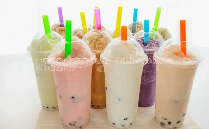 南宫app相信品牌的力量梯哥哥科技