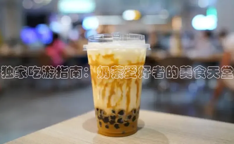 ng28游戏官网平台每日互动