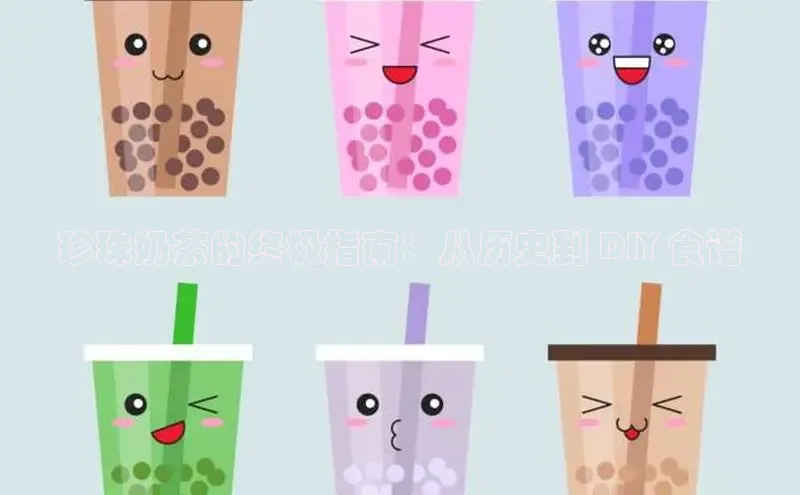 南宫app相信品牌的力量梯哥哥科技