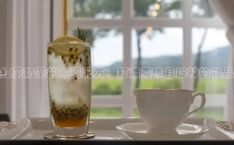 ng娱乐电子游戏官网雷柏科技