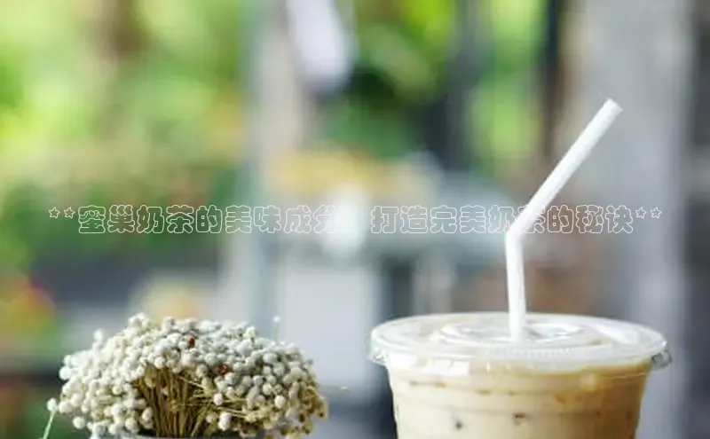 南宫app相信品牌的力量梯哥哥科技