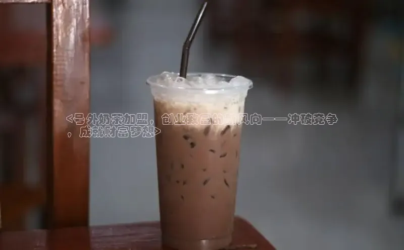 NG官网入口注册江铃新能源