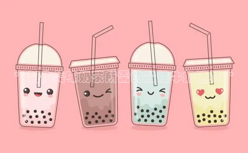 ng.28注册官网同程