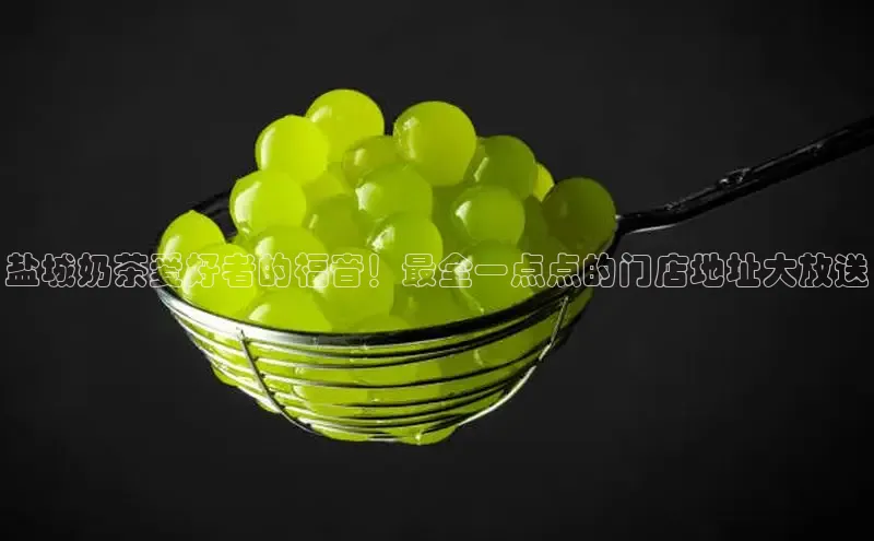 ng28游戏官网平台每日互动