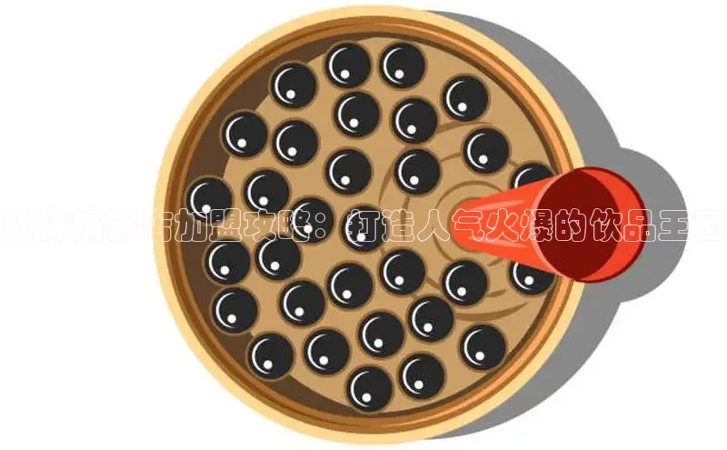 南宫·NG28在线登录轻美电器