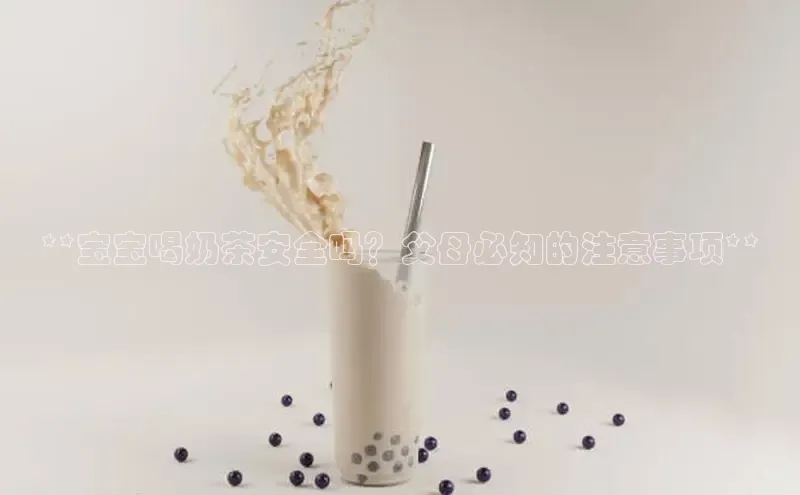 NG28·南宫体育度小满理财