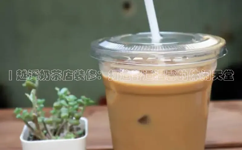 NG相信品牌的力量官网哇咔哇咔文化