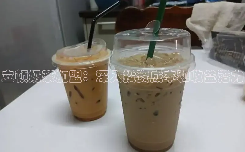 NG相信品牌的力量官网哇咔哇咔文化