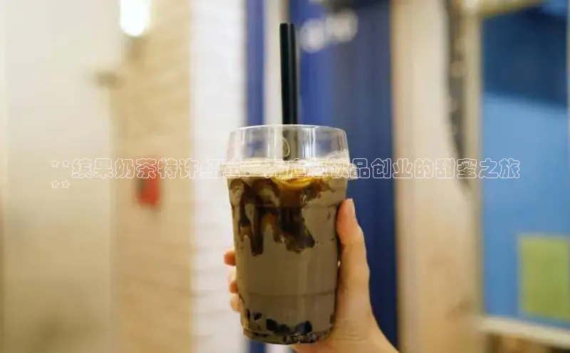 ng28苹果下载百度翻译