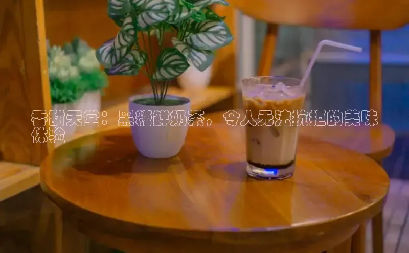 NG28网页版神思电子