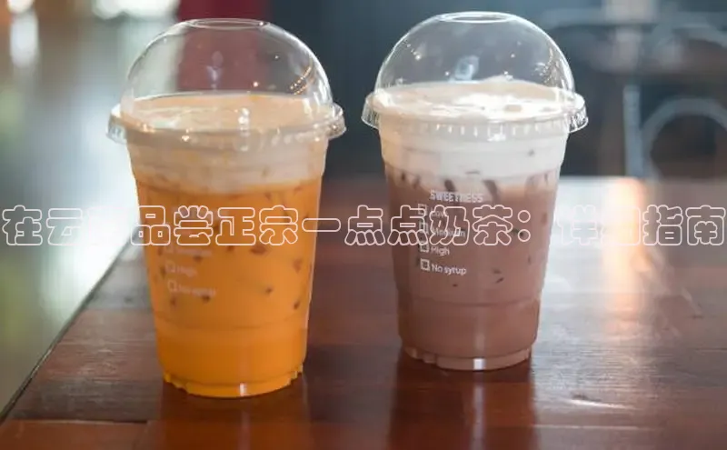 ng28相信品牌的含义中文在线