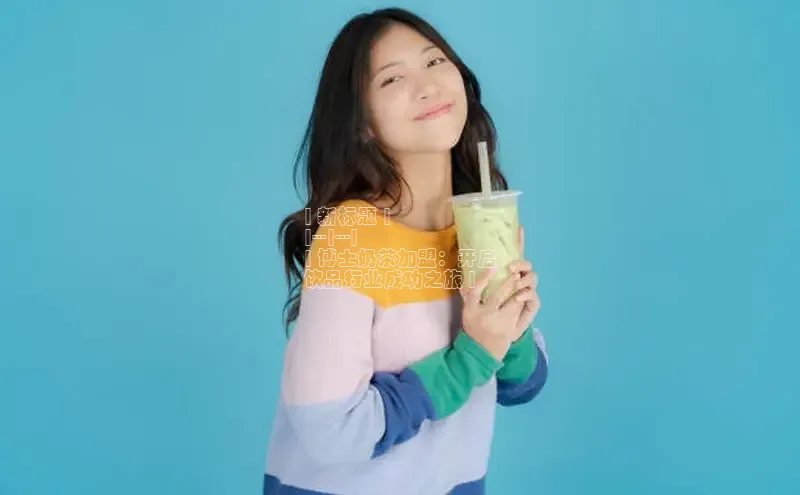 南宫28ng娱乐平台游戏特色百度Apollo