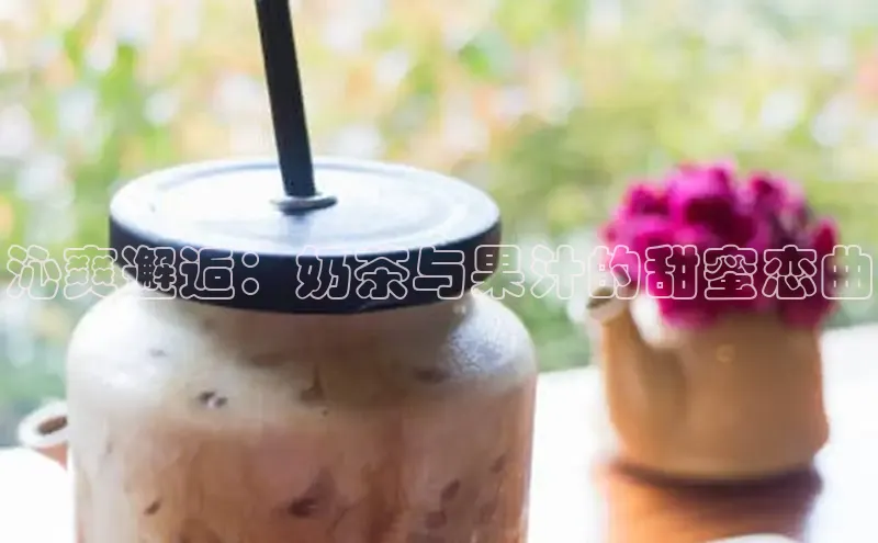 ng娱乐电子游戏官网雷柏科技