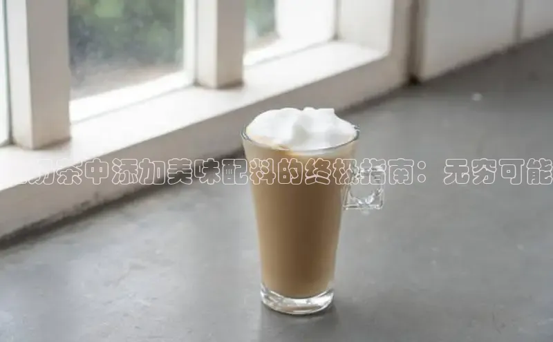 ng28相信品牌的力量注册入口巴美列捷福