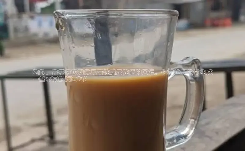 ng28相信品牌的含义中文在线