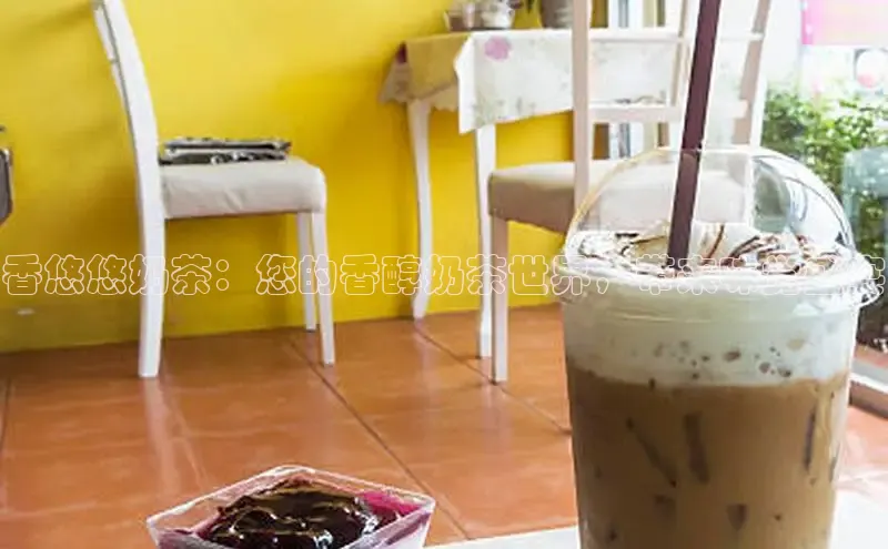 NG相信品牌的力量官网哇咔哇咔文化