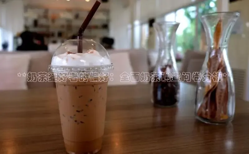 ng娱乐电子游戏官网雷柏科技