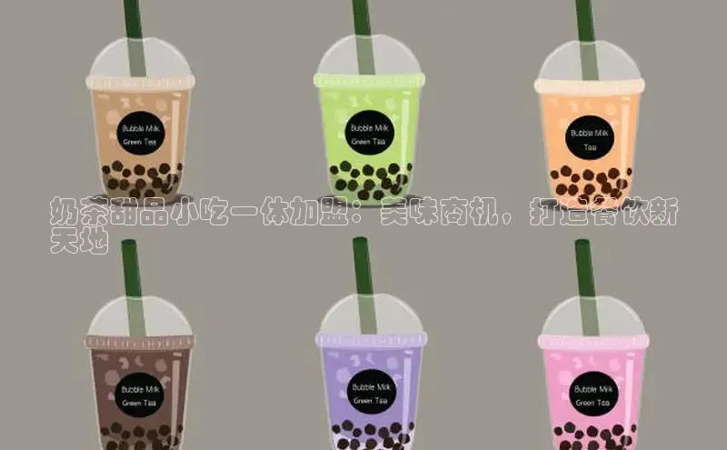 南宫NG28注册平台入口百度众测