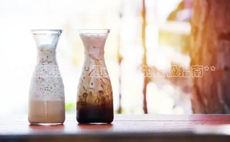 南宫体育极氪智能科技