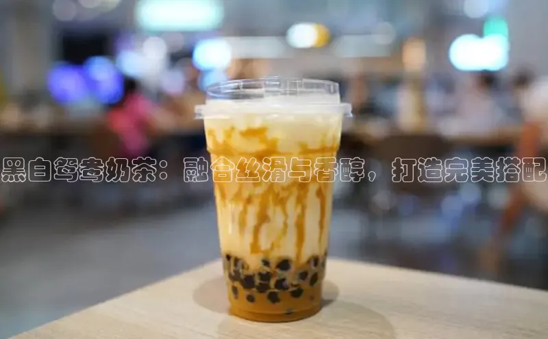 ng娱乐电子游戏官网雷柏科技