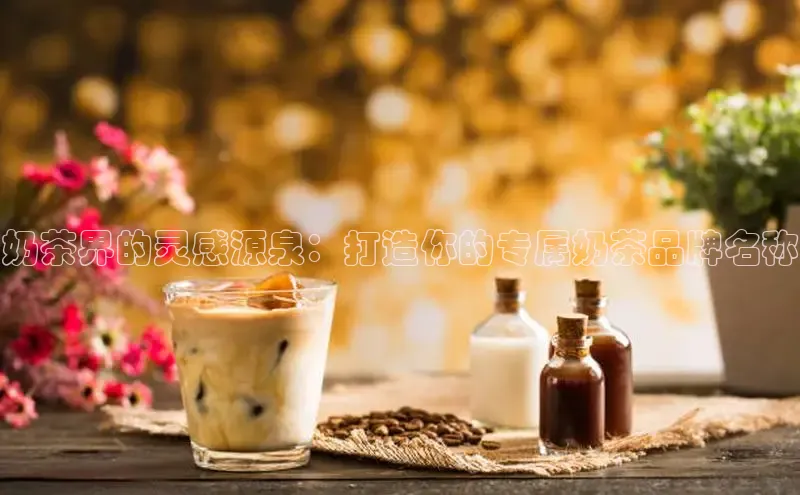 南宫·NG28在线登录轻美电器