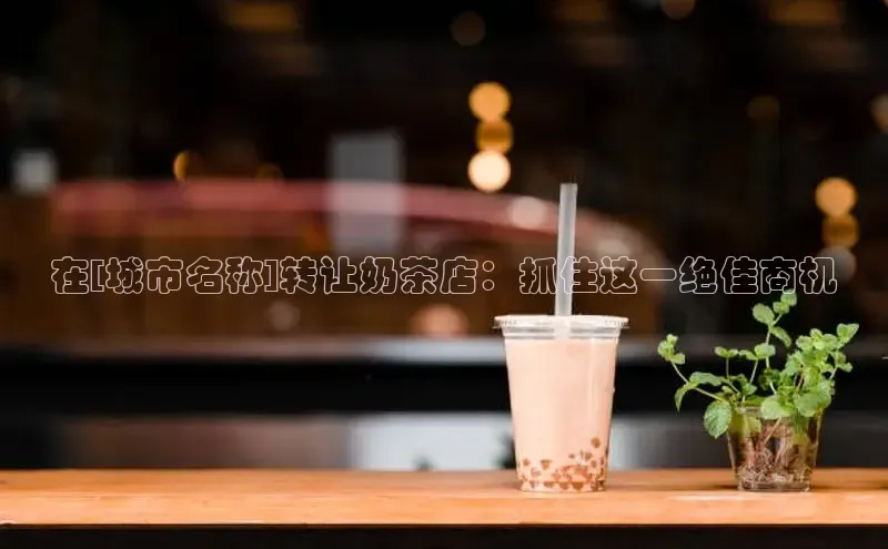 NG·28官网百度安全社区