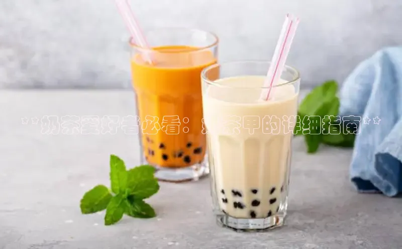 南宫·NG28在线登录轻美电器