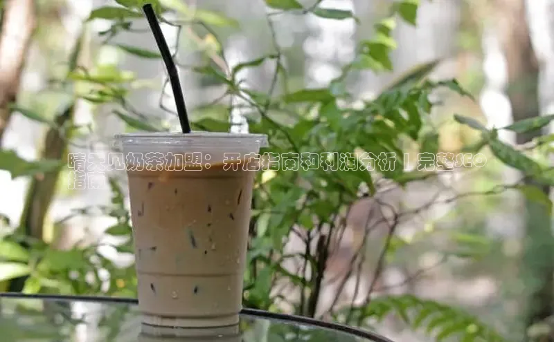 ng娱乐电子游戏官网度小满支付