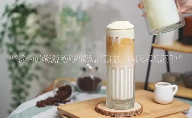 NG·28官网金山办公