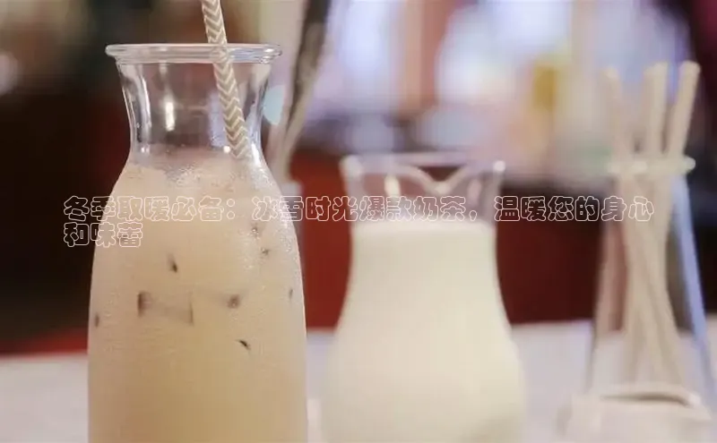 NGNG28官网登录颐驰 06