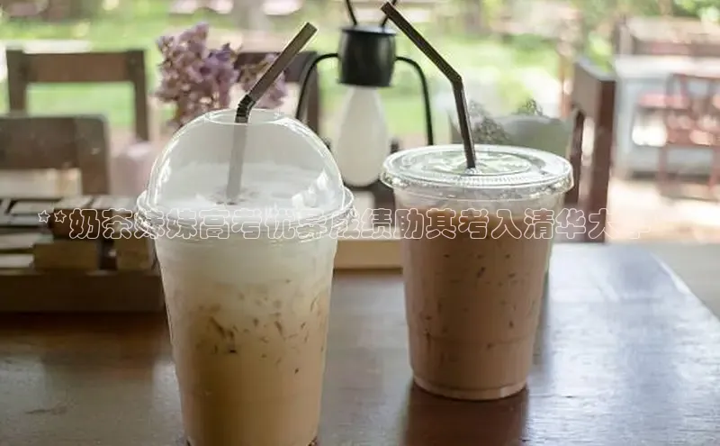 ng.28注册官网同程