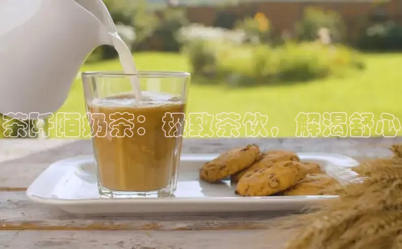 NG官网入口注册百家号