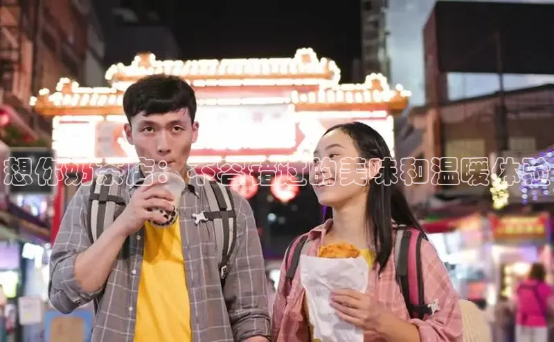 南宫pg娱乐电子游戏官网文心一言