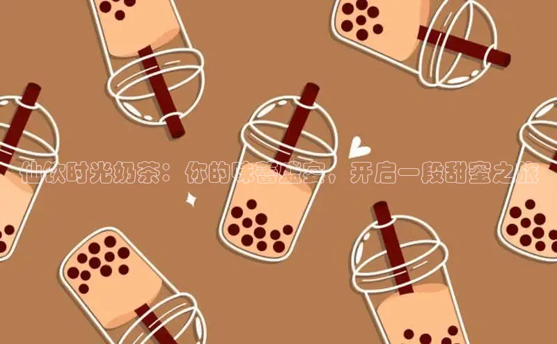 ng南宫国际app入口注册猫眼