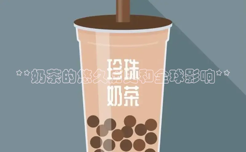 ng娱乐电子游戏官网雷柏科技