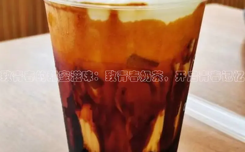 NG·28官网金山办公