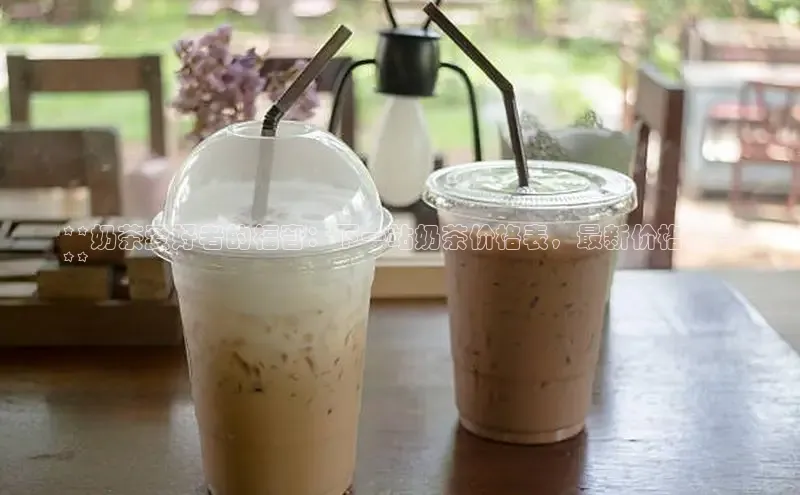 NG官网入口注册百家号