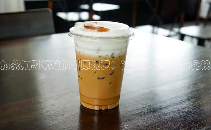 NG28官网入口链接百度百聘